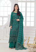 Elarine BN-1207